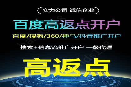 关键词优化技巧，SEM案例深度剖析